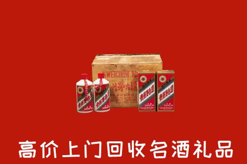收购行情：湖州回收铁盖茅台酒