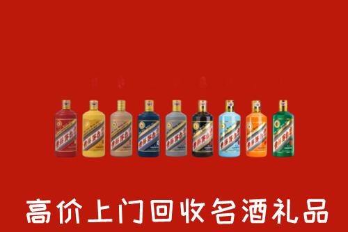 湖州回收纪念茅台酒