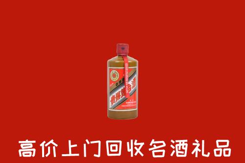 湖州回收陈酿茅台酒